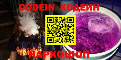 MDMA Premium VHQ Кунгур