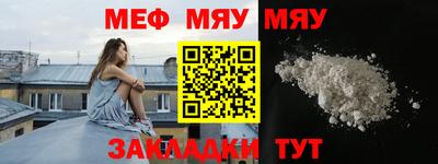 MDMA Premium VHQ Кунгур