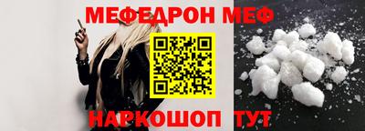 герыч Кумертау