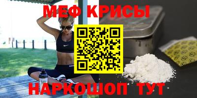 таблы Кулебаки
