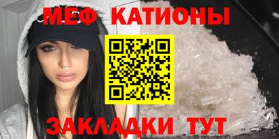 герыч Кумертау