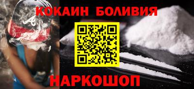 таблы Кулебаки