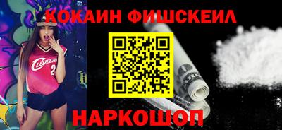 таблы Кулебаки