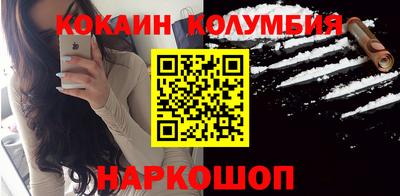 MDMA Premium VHQ Кунгур