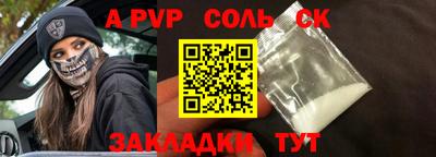 MDMA Premium VHQ Кунгур