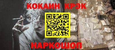 MDMA Premium VHQ Кунгур
