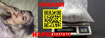 таблы Кулебаки