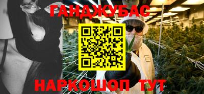 таблы Кулебаки
