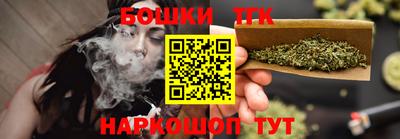 таблы Кулебаки