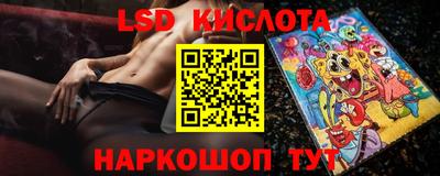 MDMA Premium VHQ Кунгур