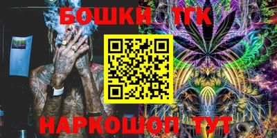 MDMA Premium VHQ Кунгур