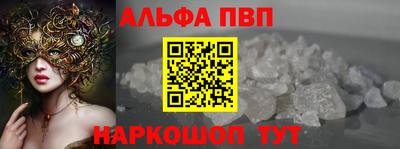 MDMA Premium VHQ Кунгур