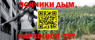 MDMA Premium VHQ Кунгур