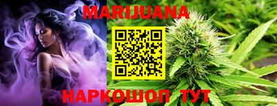 герыч Кумертау