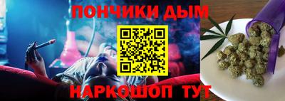 MDMA Premium VHQ Кунгур