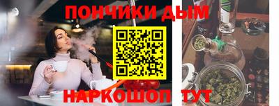 герыч Кумертау