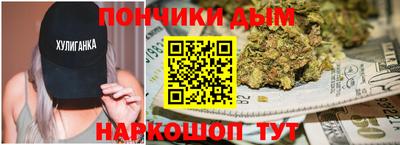 герыч Кумертау