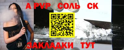 MDMA Premium VHQ Кунгур