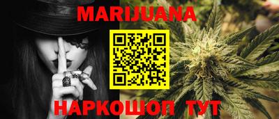 герыч Кумертау