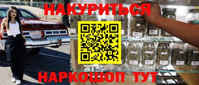 таблы Кулебаки