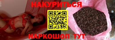 MDMA Premium VHQ Кунгур