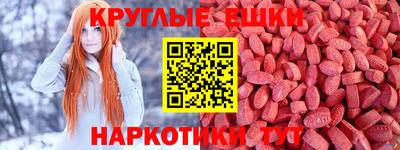 герыч Кумертау