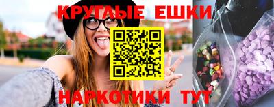 таблы Кулебаки
