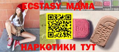 герыч Кумертау