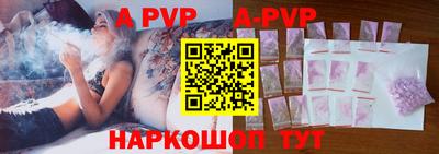 MDMA Premium VHQ Кунгур