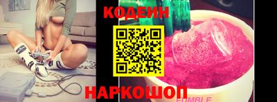 герыч Кумертау