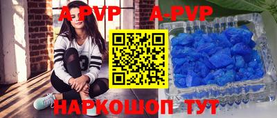 таблы Кулебаки