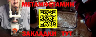 MDMA Premium VHQ Кунгур