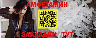 таблы Кулебаки