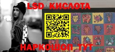 герыч Кумертау