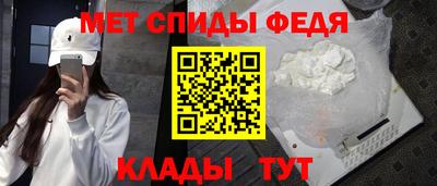 герыч Кумертау