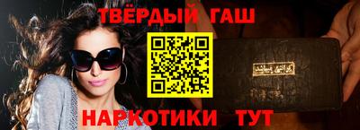 таблы Кулебаки