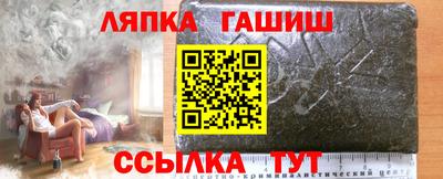 таблы Кулебаки