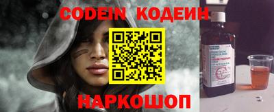 MDMA Premium VHQ Кунгур