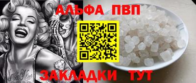 MDMA Premium VHQ Кунгур