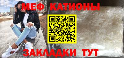 таблы Кулебаки
